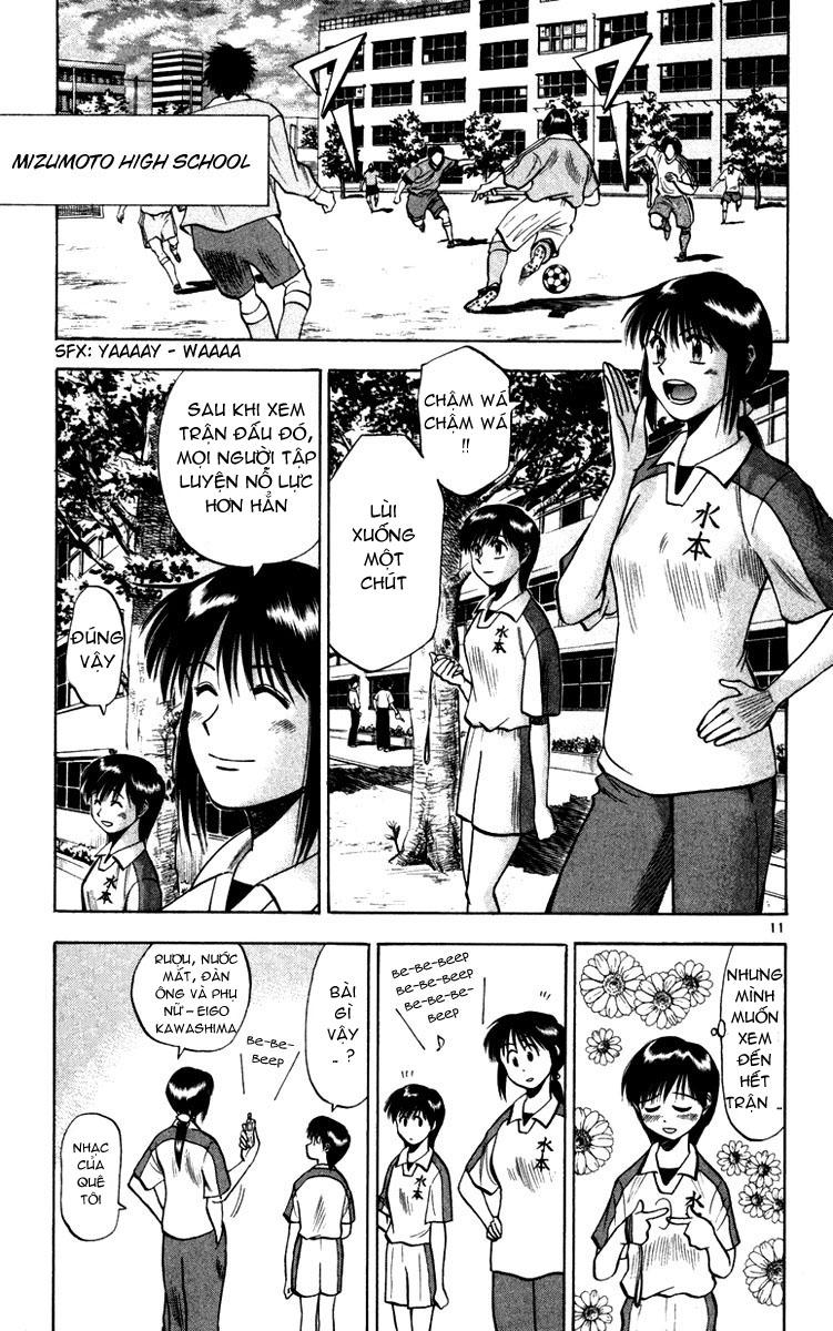 Chapter 71 - 15