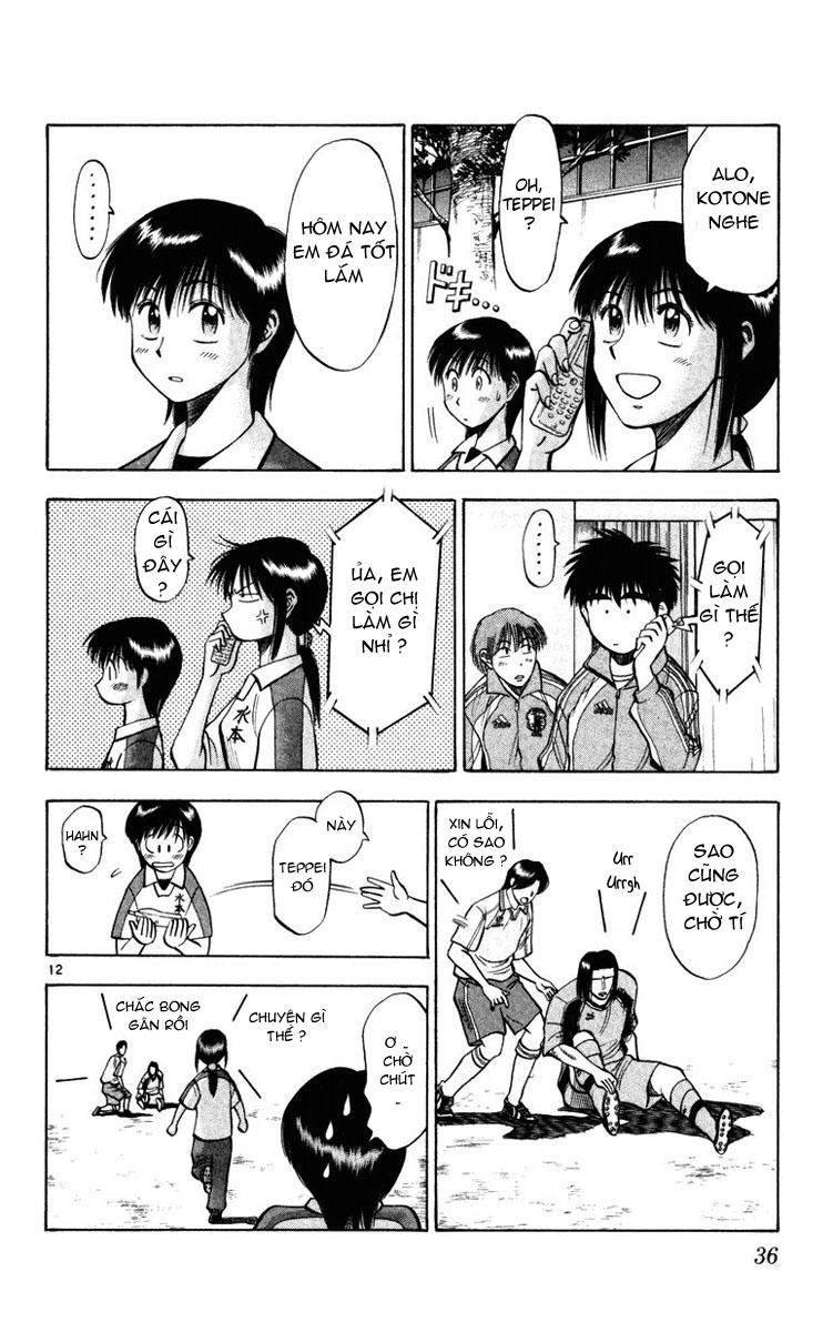 Chapter 71 - 16