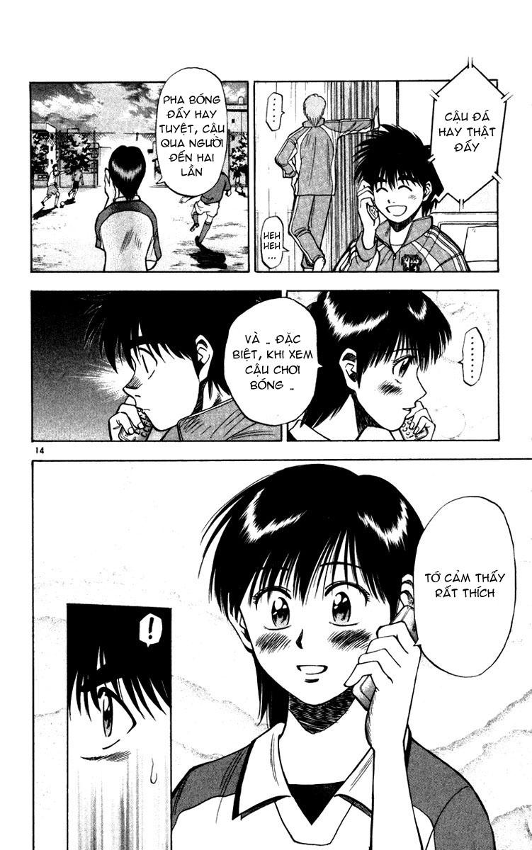 Chapter 71 - 18