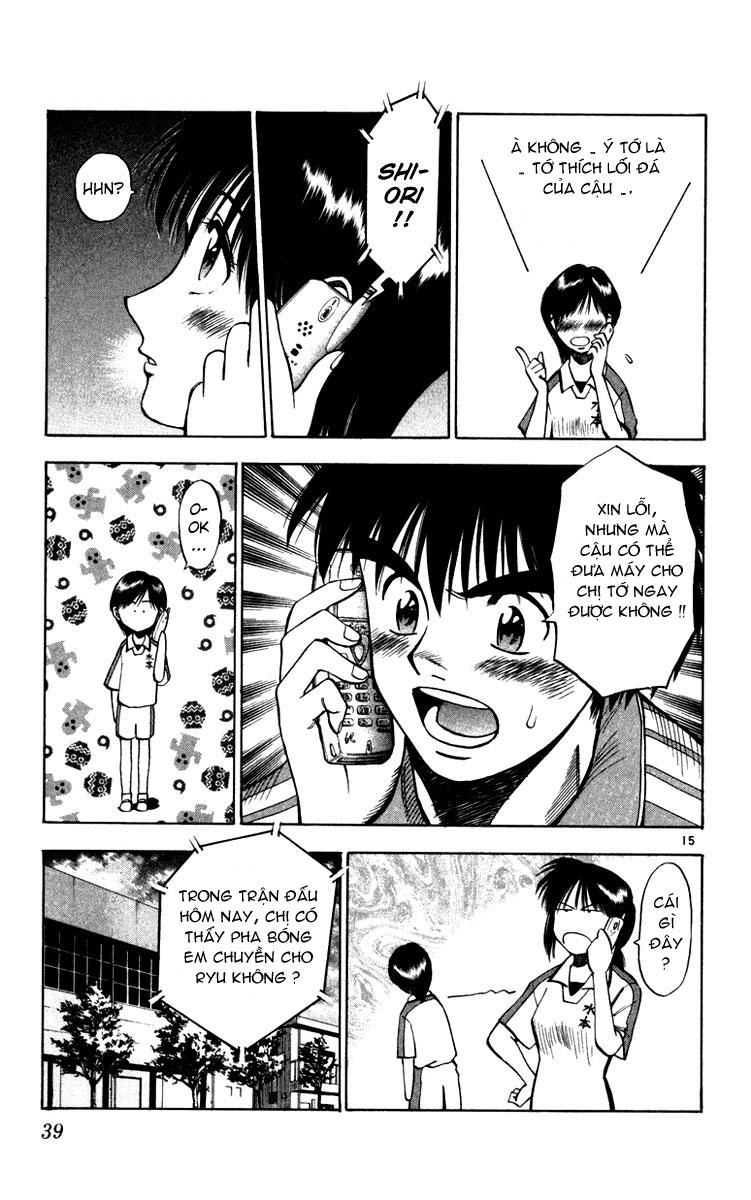 Chapter 71 - 19