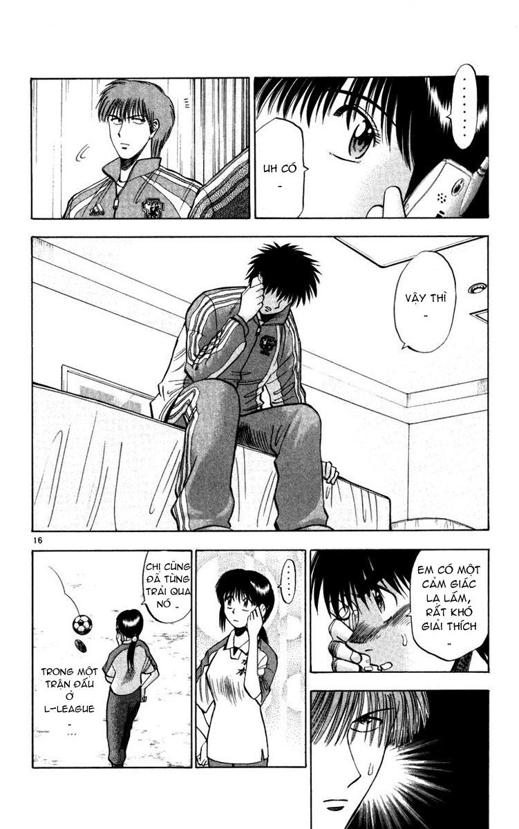 Chapter 71 - 20