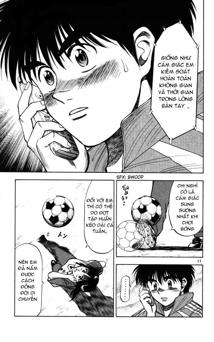 Chapter 71 - 21