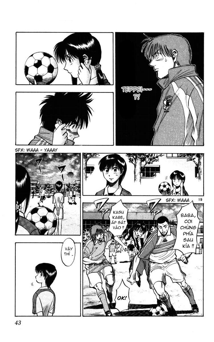 Chapter 71 - 23