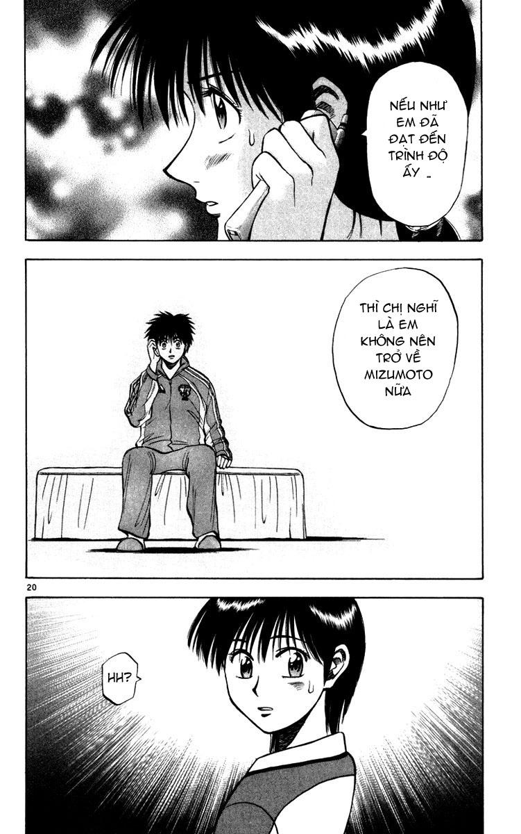 Chapter 71 - 24