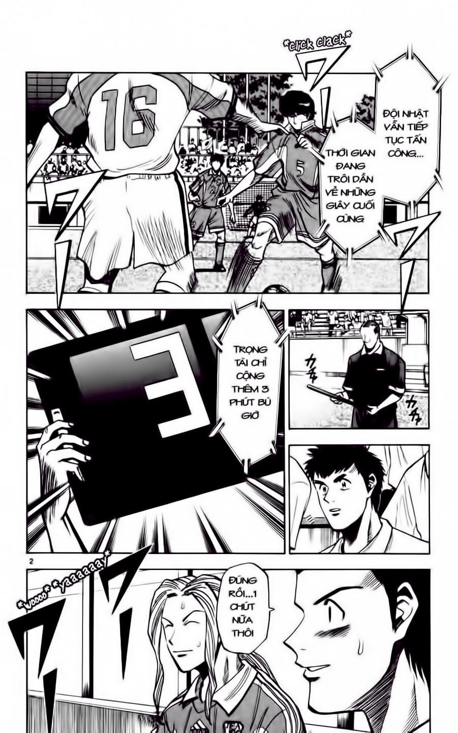 Chapter 70 - 11