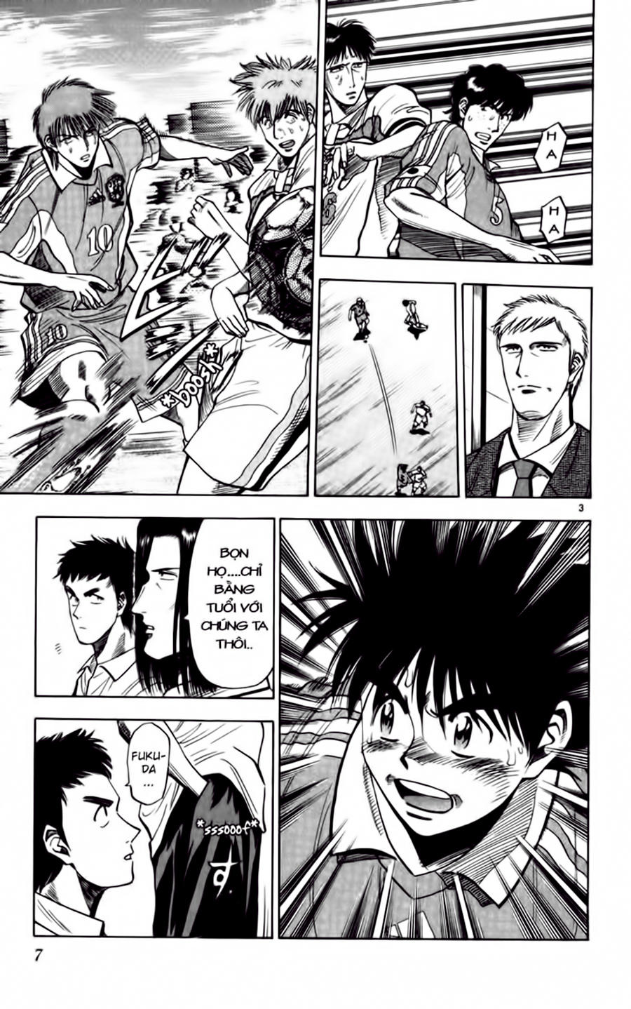 Chapter 70 - 12
