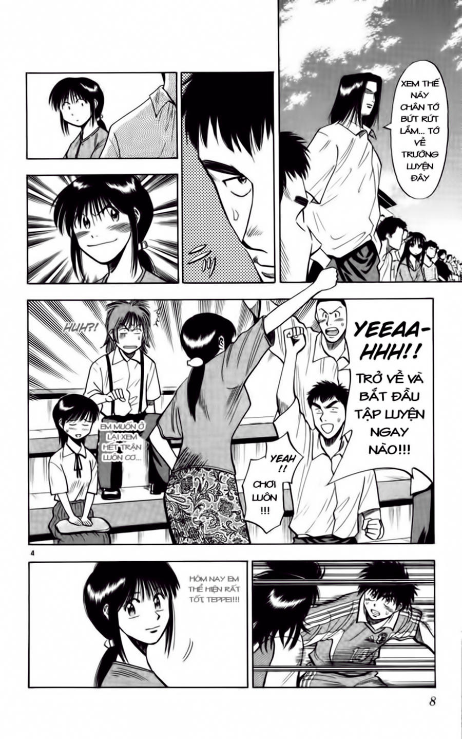 Chapter 70 - 13