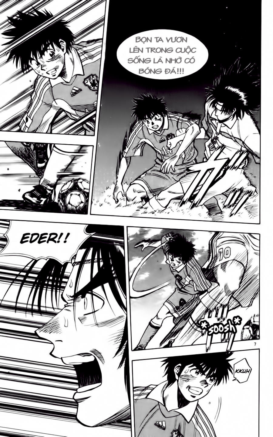 Chapter 70 - 16