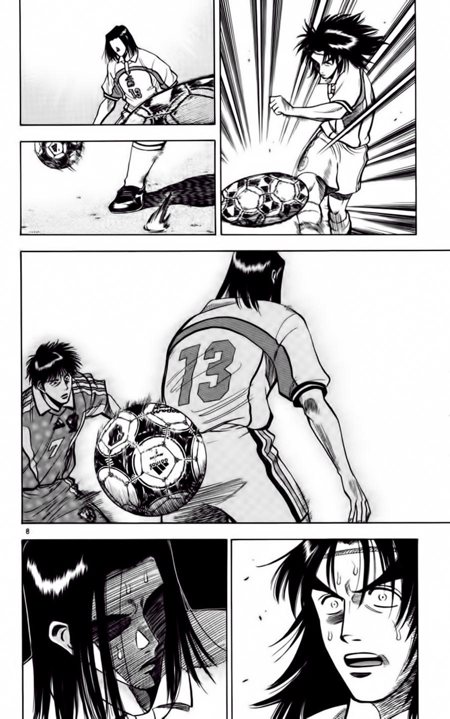 Chapter 70 - 17