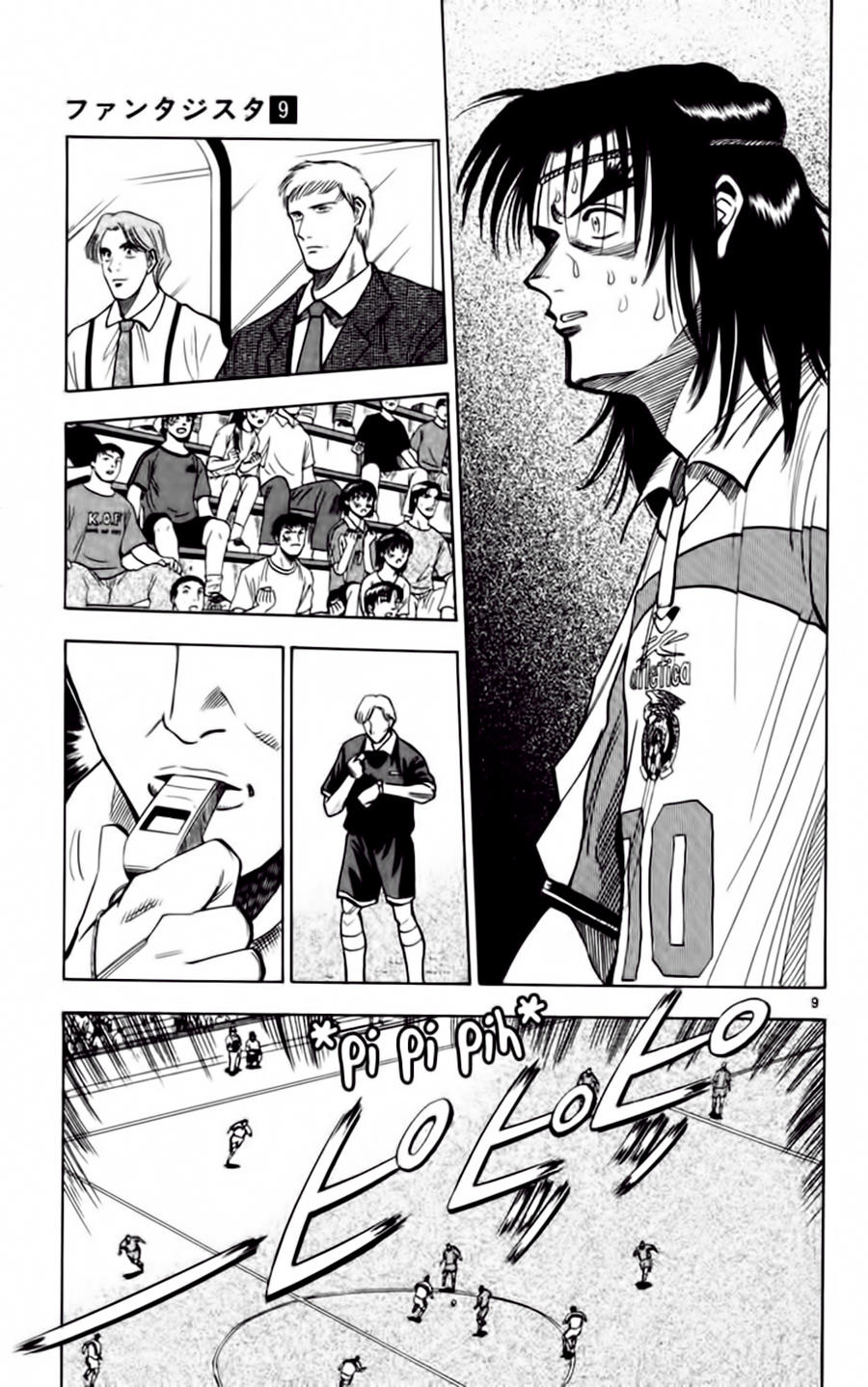 Chapter 70 - 18