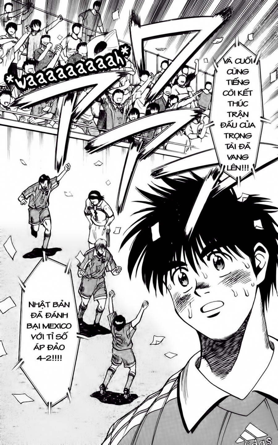 Chapter 70 - 19
