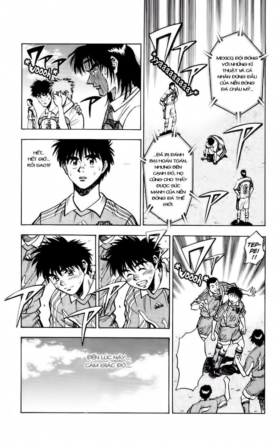Chapter 70 - 20