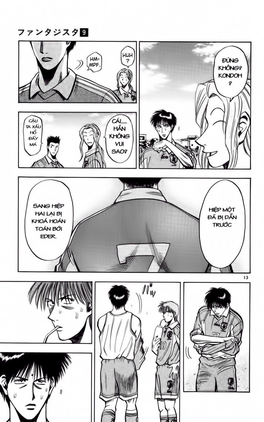 Chapter 70 - 22