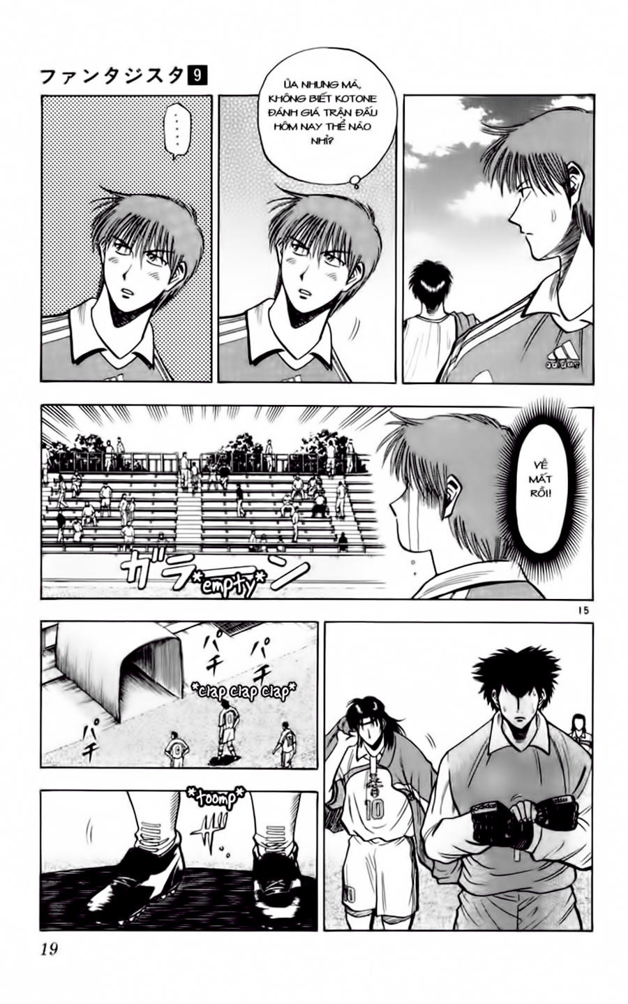 Chapter 70 - 24