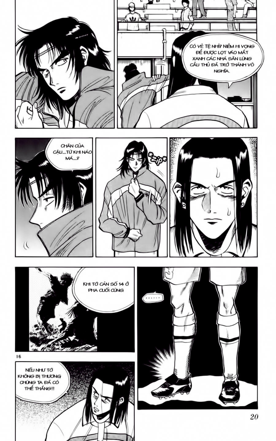 Chapter 70 - 25