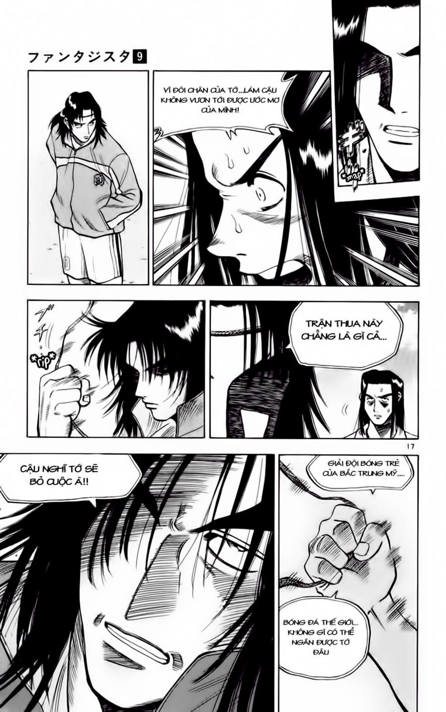 Chapter 70 - 26