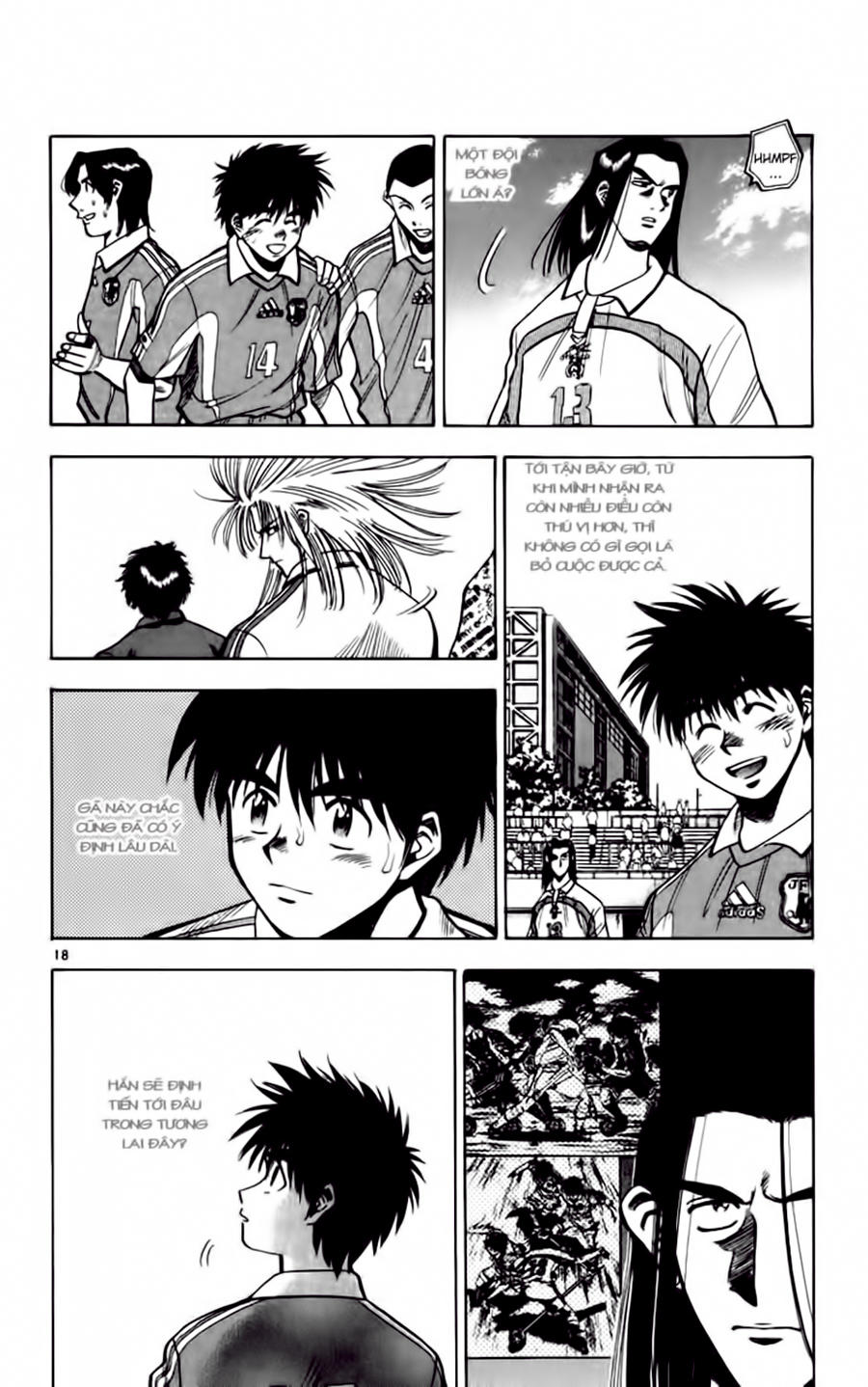 Chapter 70 - 27
