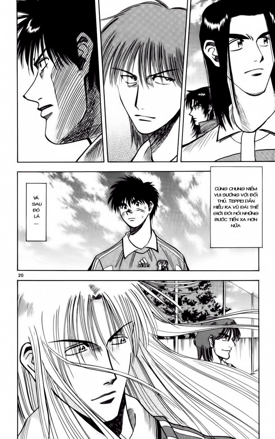 Chapter 70 - 29