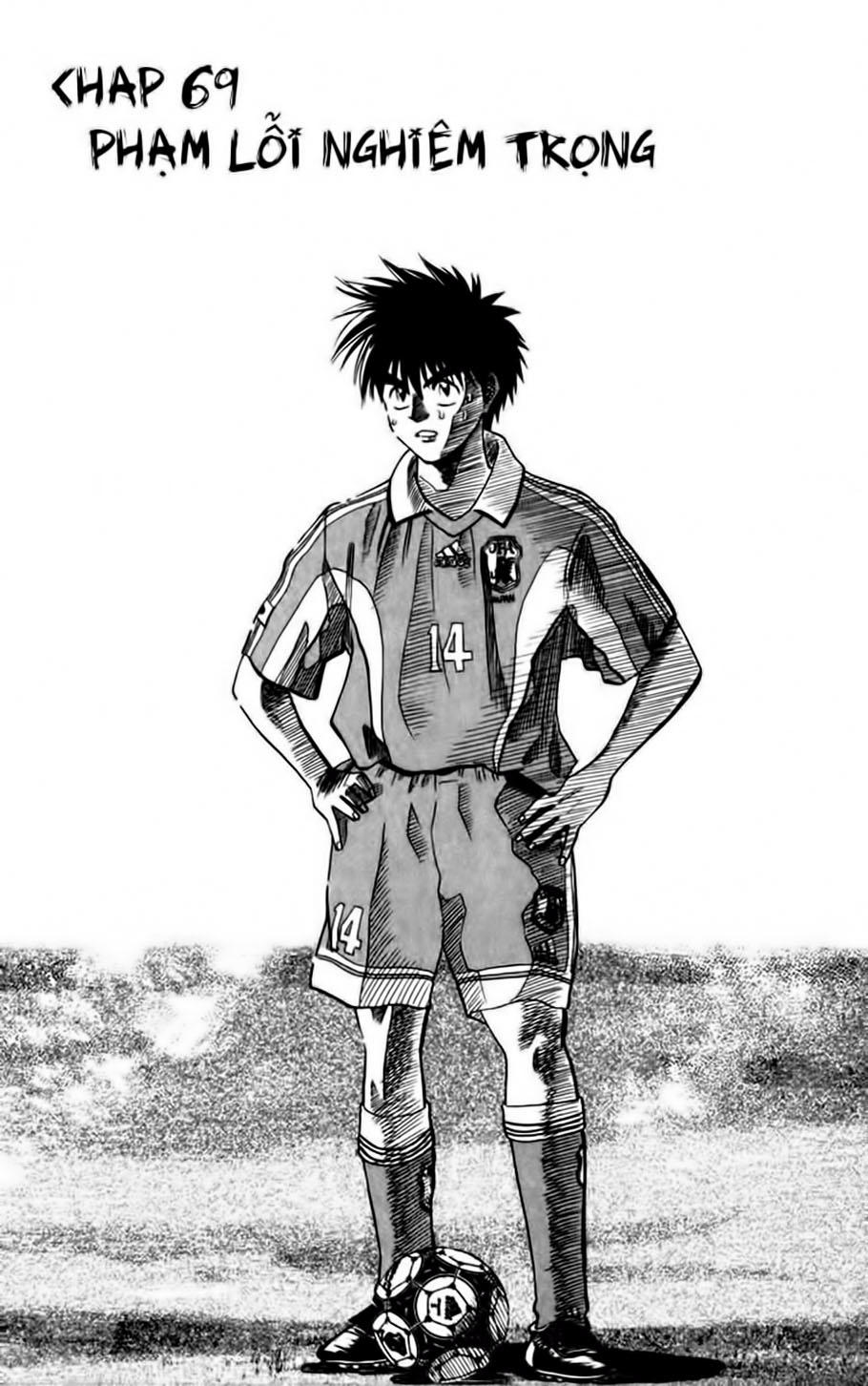 Chapter 69 - 5
