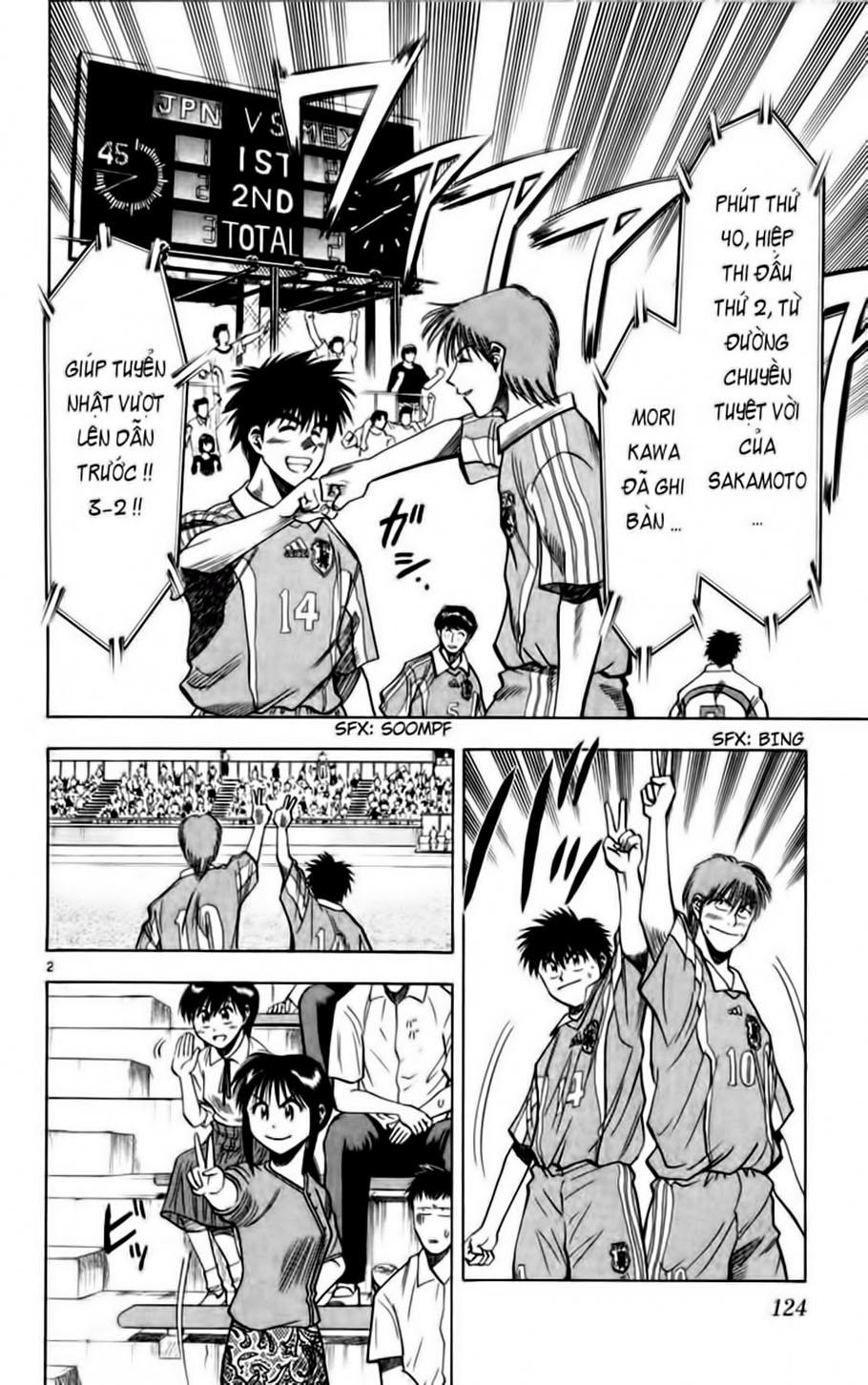 Chapter 69 - 6