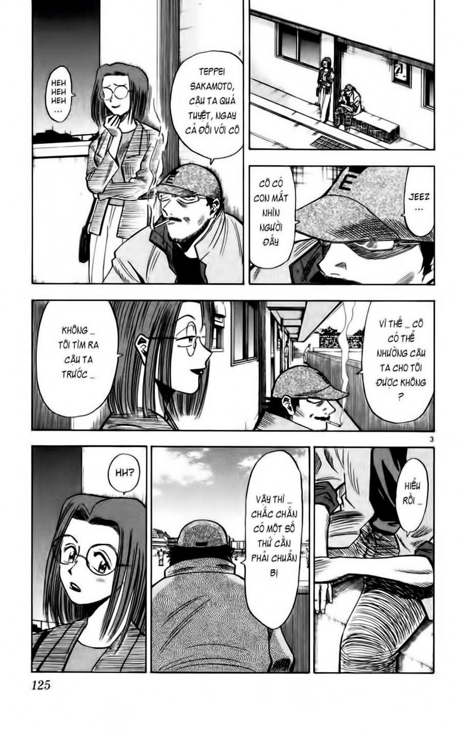 Chapter 69 - 7