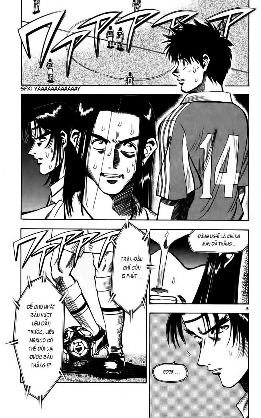 Chapter 69 - 9