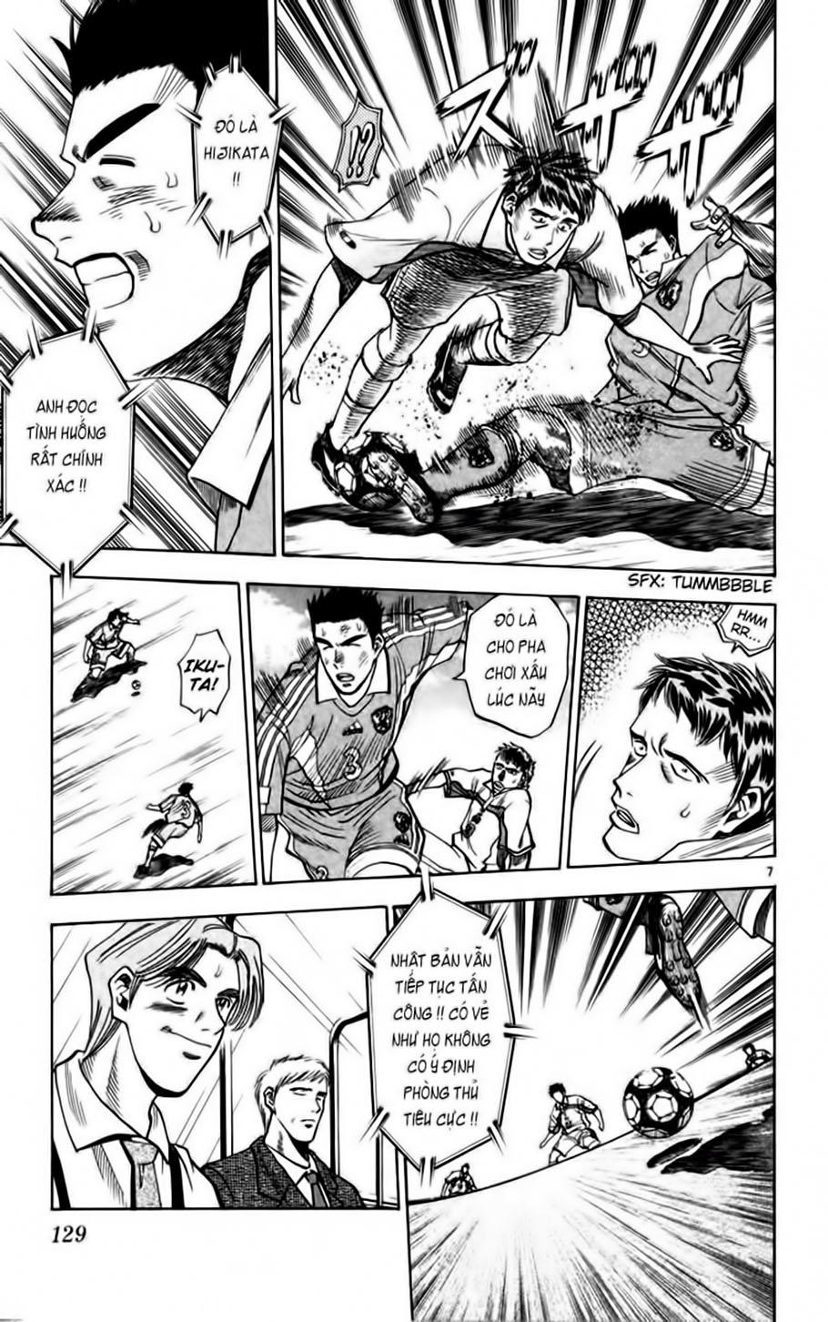 Chapter 69 - 11