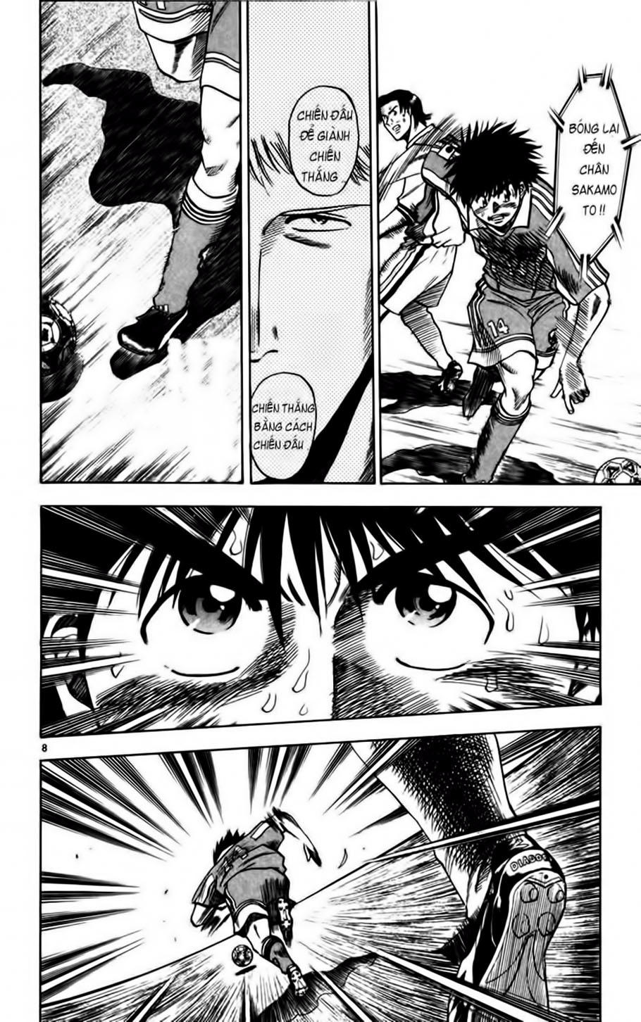 Chapter 69 - 12