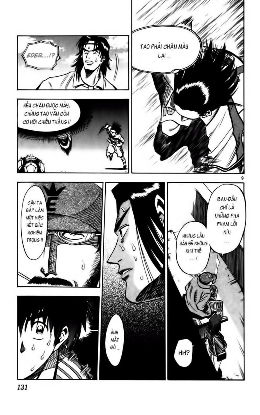 Chapter 69 - 13