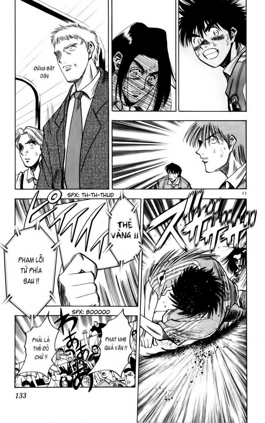 Chapter 69 - 15