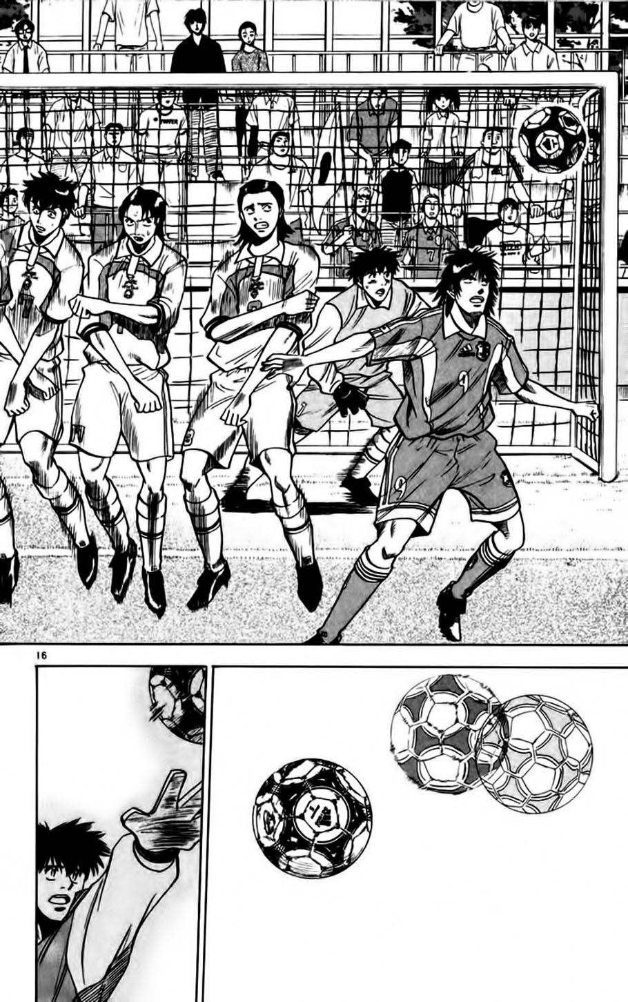 Chapter 69 - 20