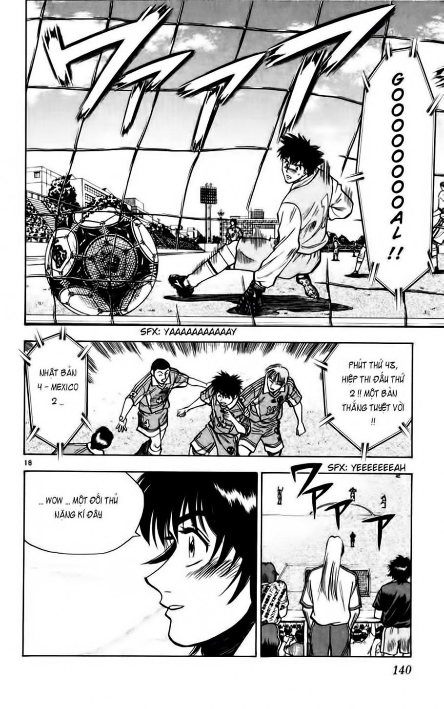 Chapter 69 - 22