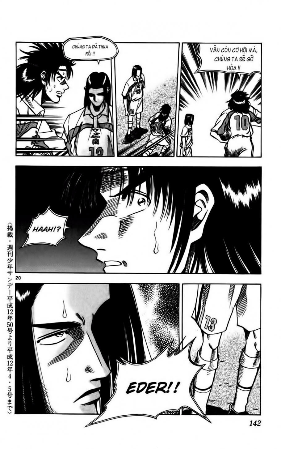 Chapter 69 - 24