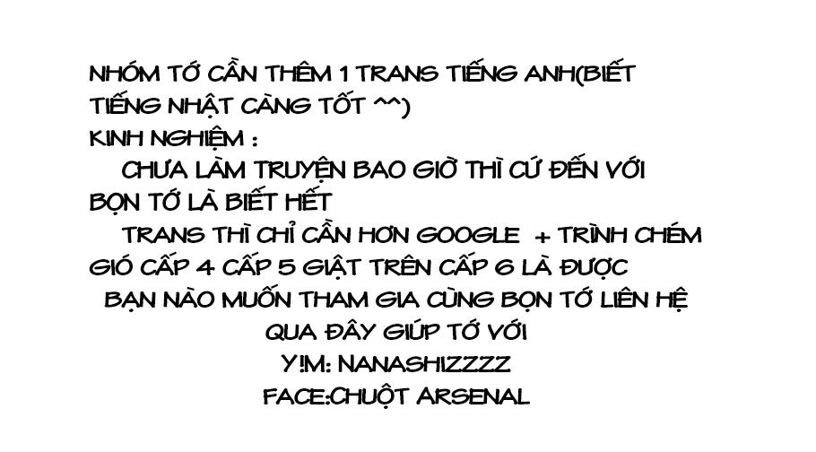 Chapter 69 - 26