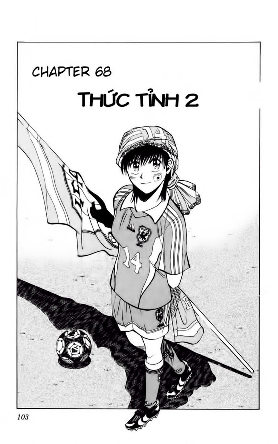 Chapter 68 - 5