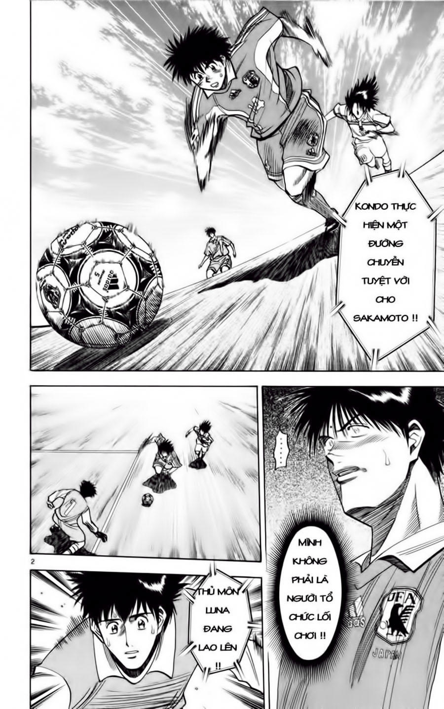 Chapter 68 - 6