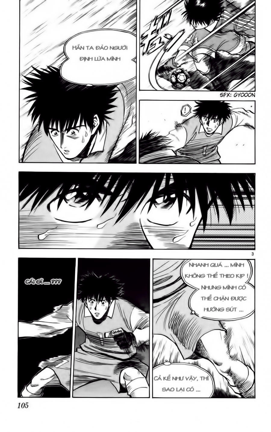 Chapter 68 - 7
