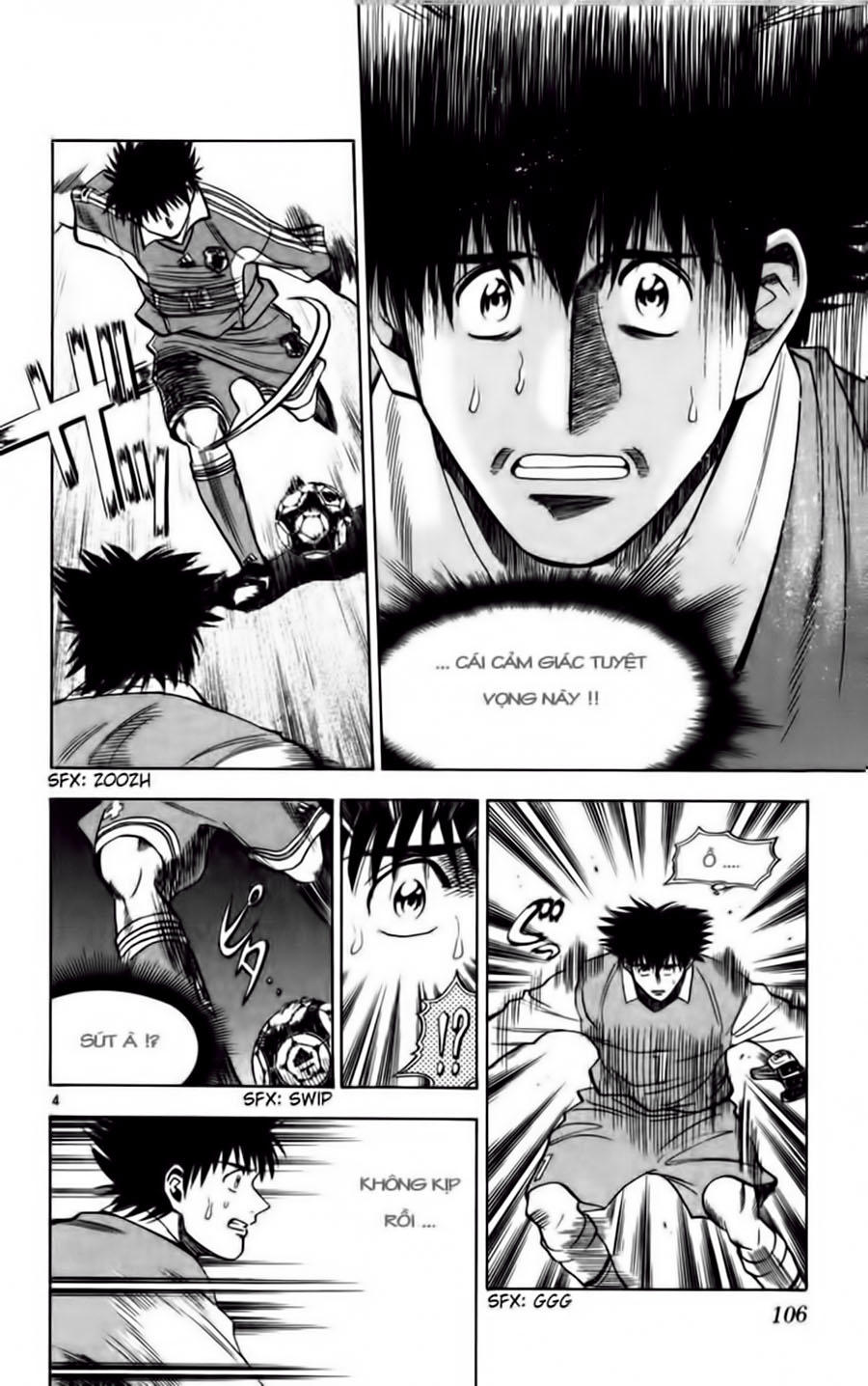 Chapter 68 - 8