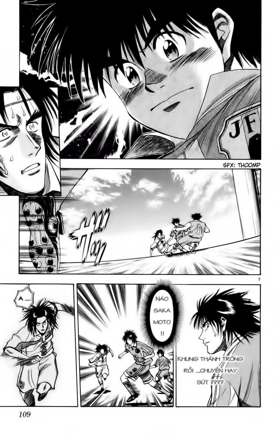 Chapter 68 - 11