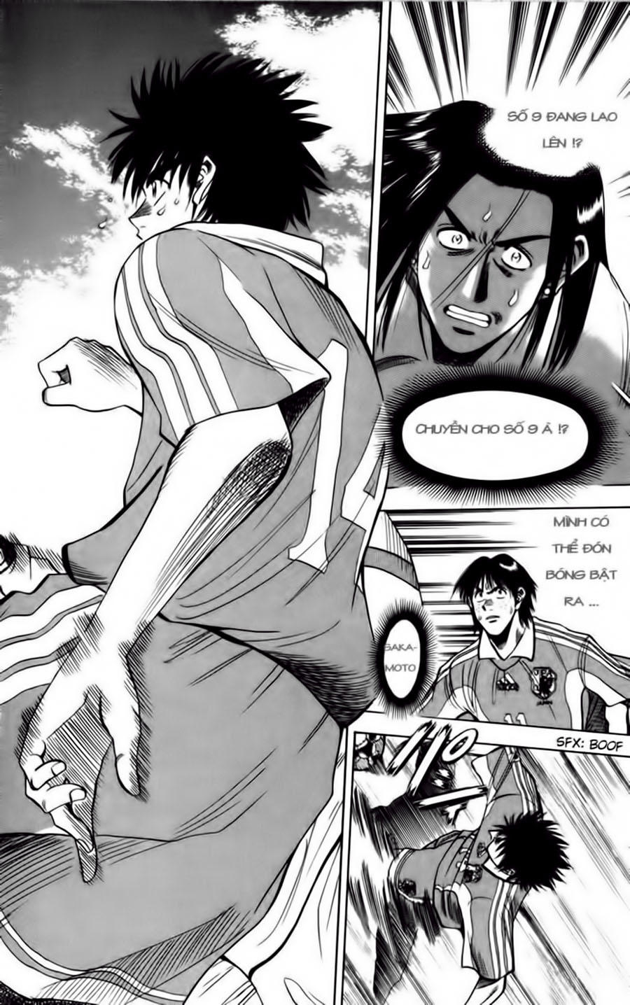 Chapter 68 - 12