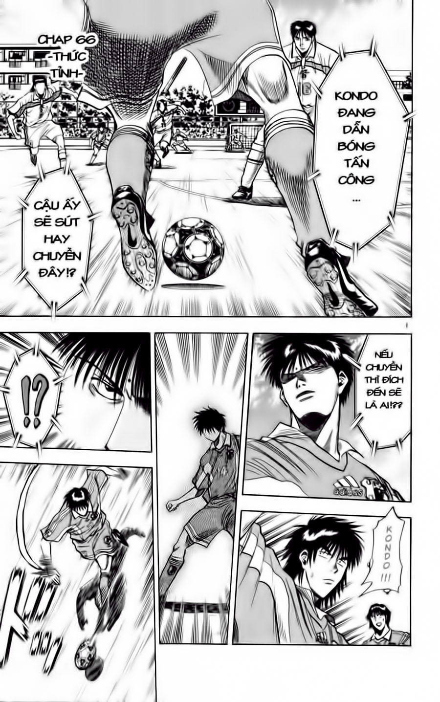 Chapter 67 - 5