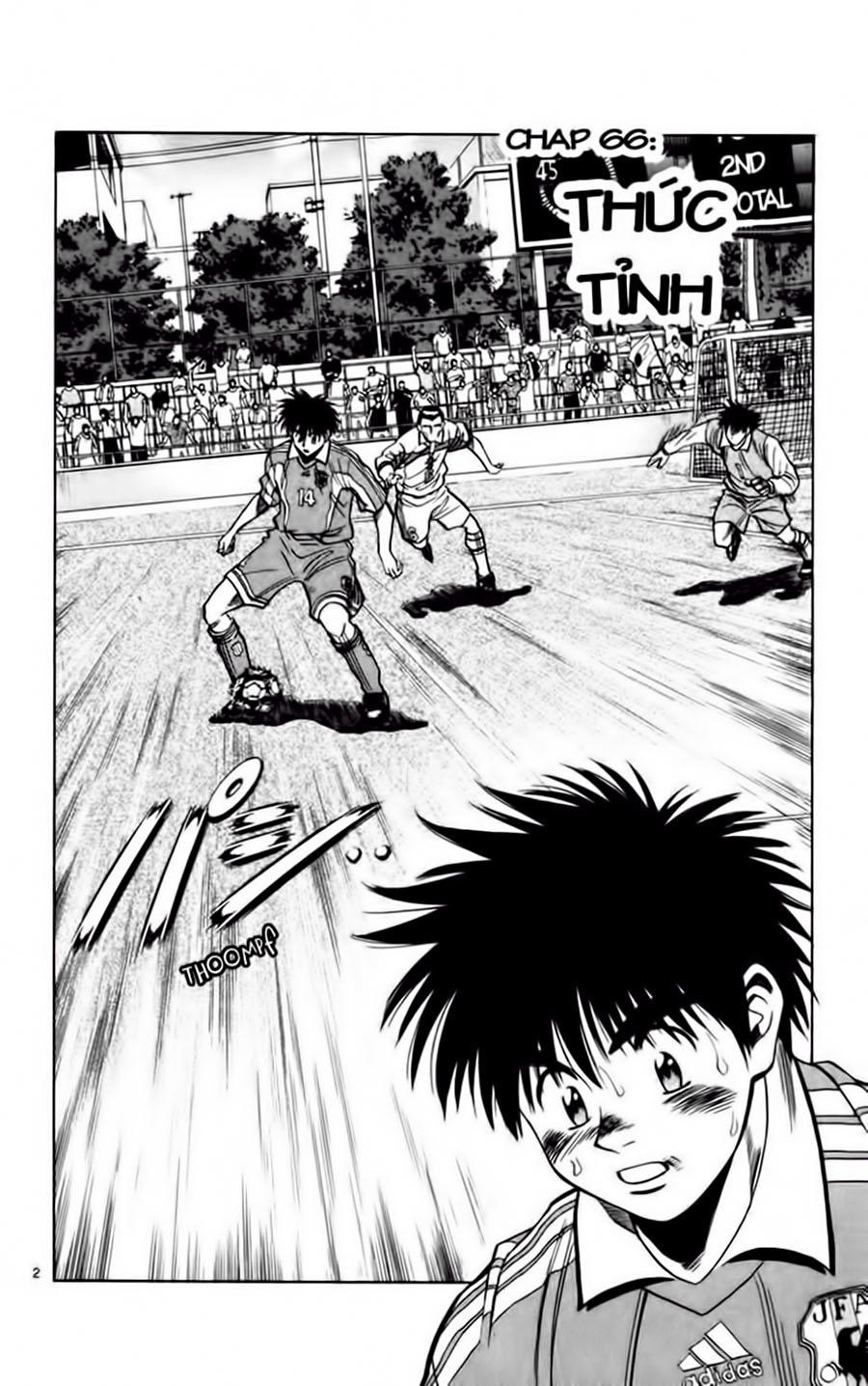 Chapter 67 - 6