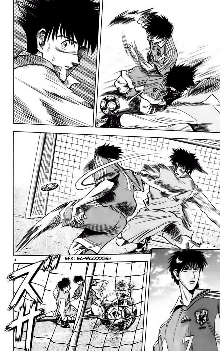 Chapter 67 - 8