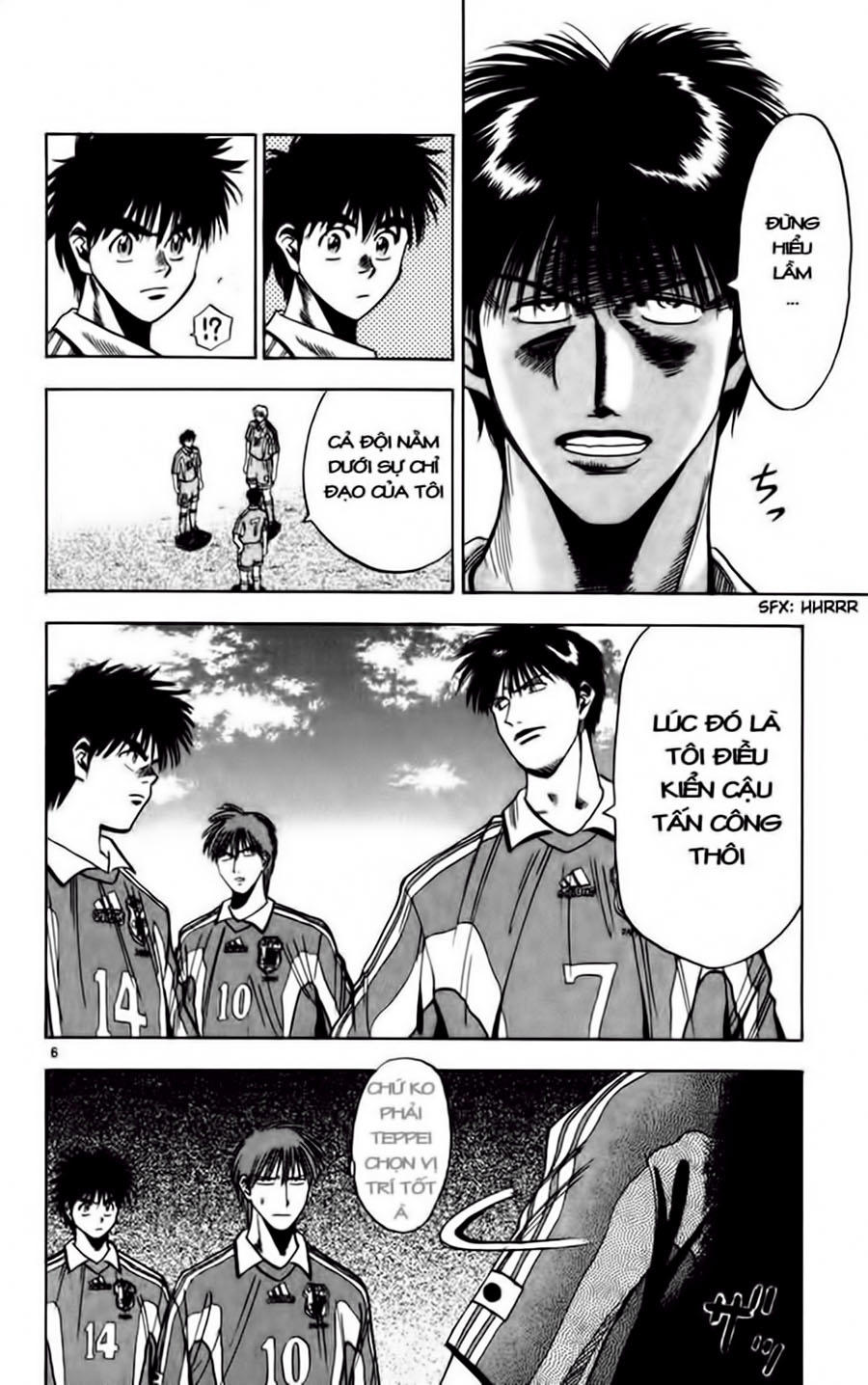 Chapter 67 - 10