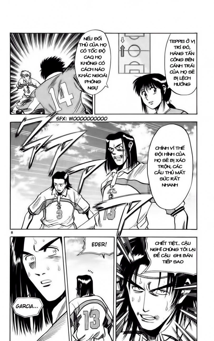 Chapter 67 - 12
