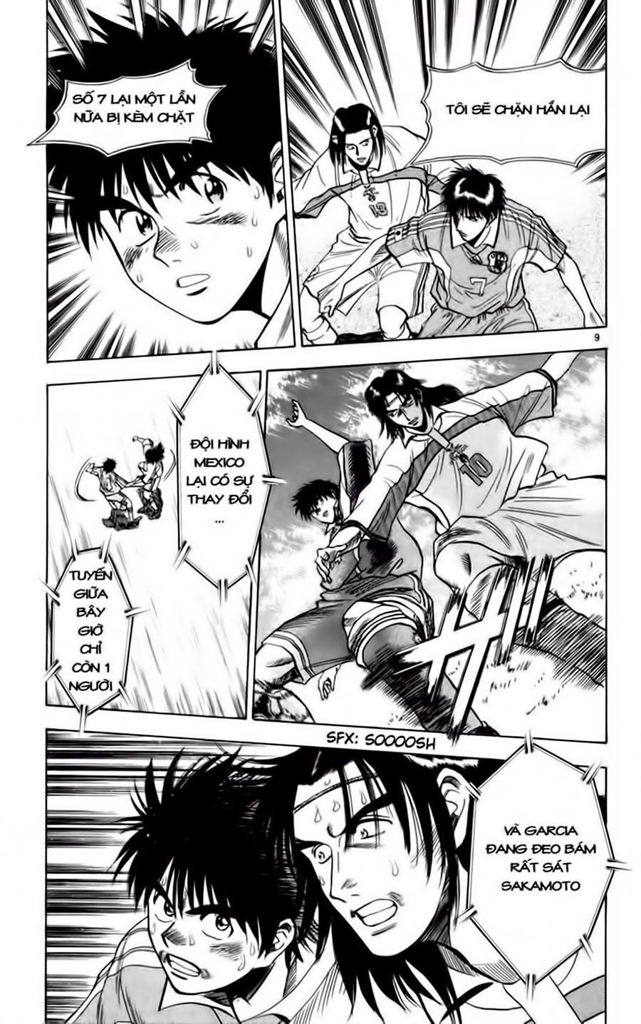 Chapter 67 - 13