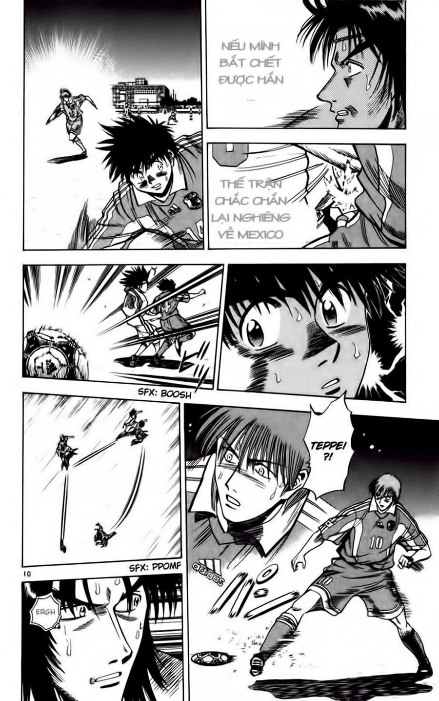 Chapter 67 - 14