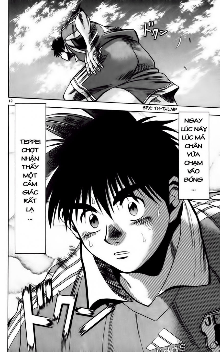 Chapter 67 - 16