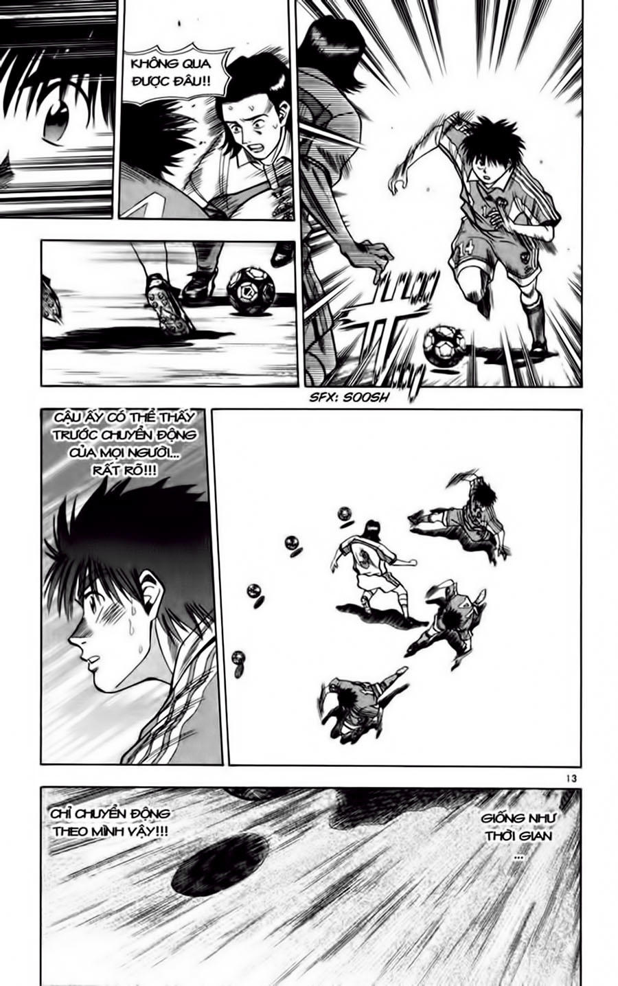 Chapter 67 - 17