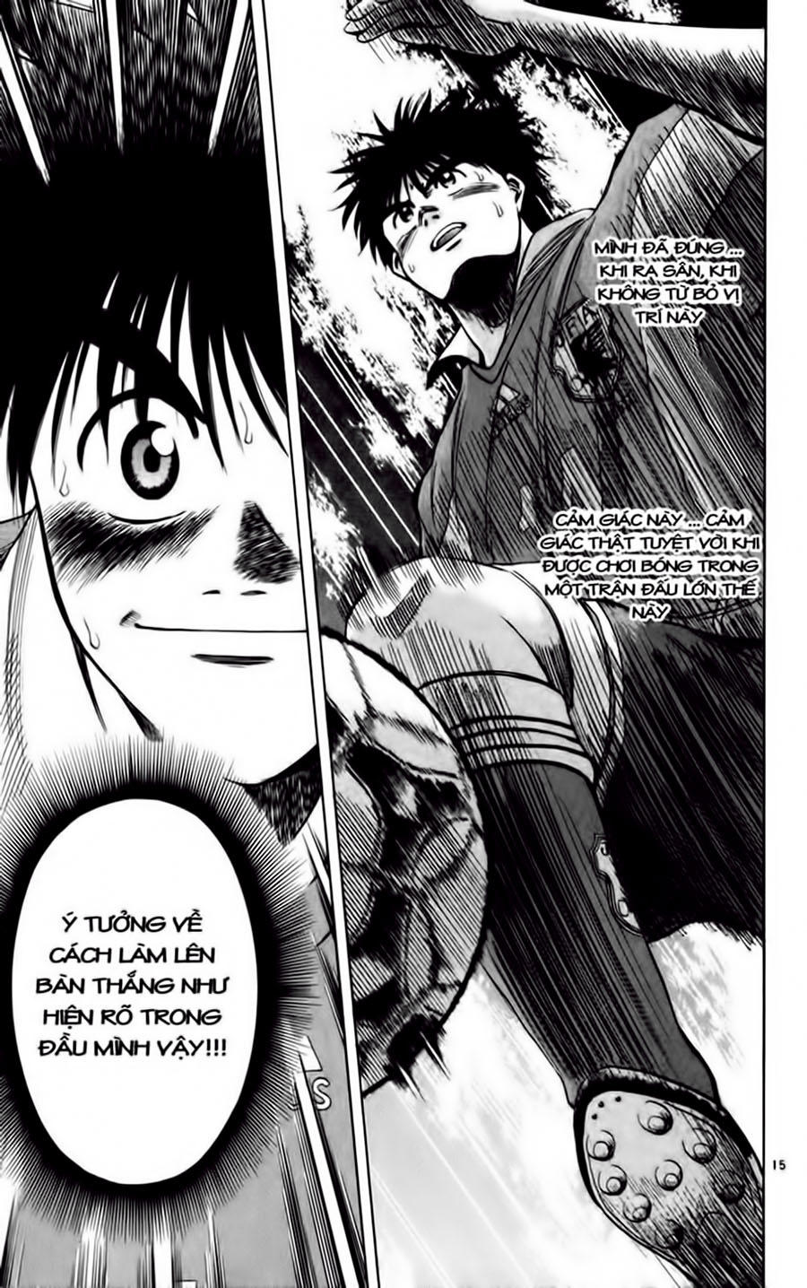 Chapter 67 - 19
